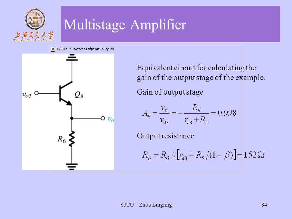 non investing amplifier equivalent circuits
